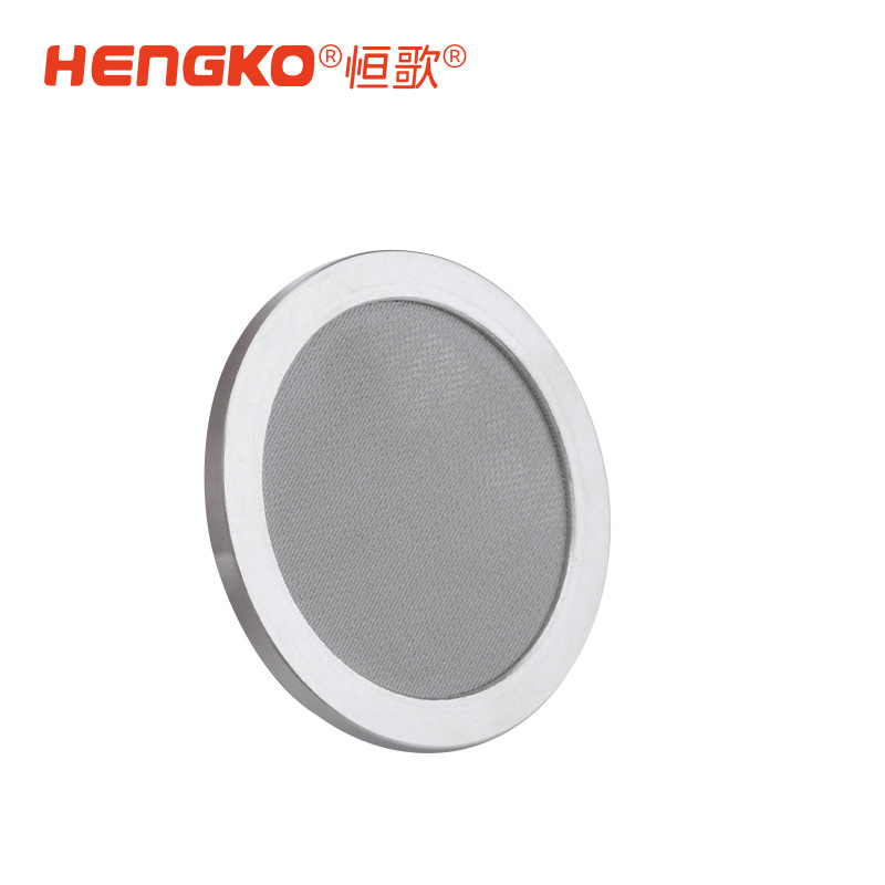 呼吸機 人工肺的過濾片濾芯  廠家供應(yīng)工業(yè)高精度過濾片