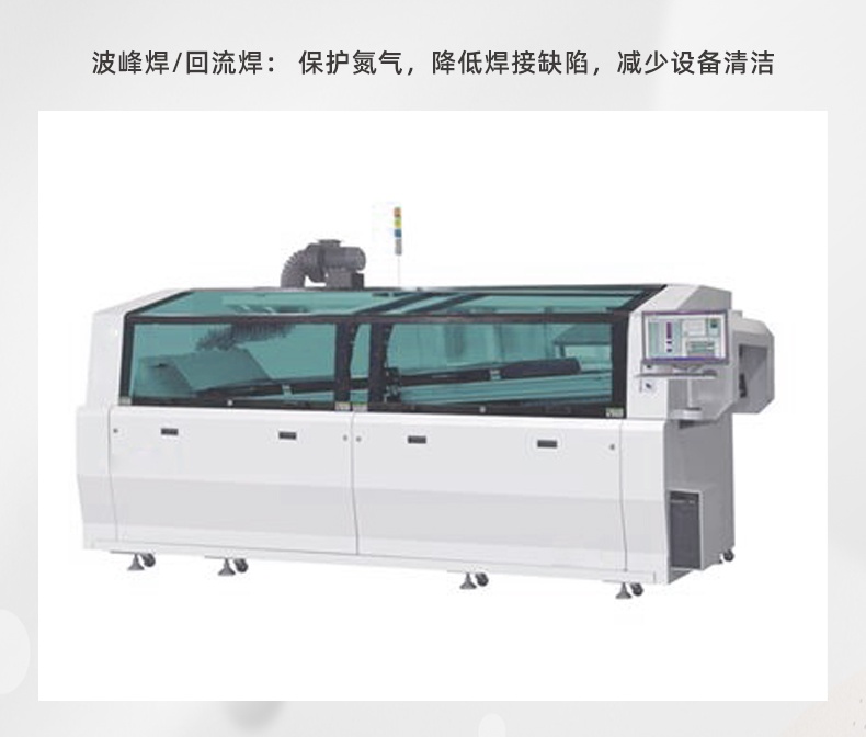 氮氣擴散管：高精度微孔設(shè)計，讓氣體擴散更均勻、更高效！