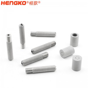不銹鋼粉末燒結(jié)網(wǎng)濾芯l電子束閥過(guò)濾器